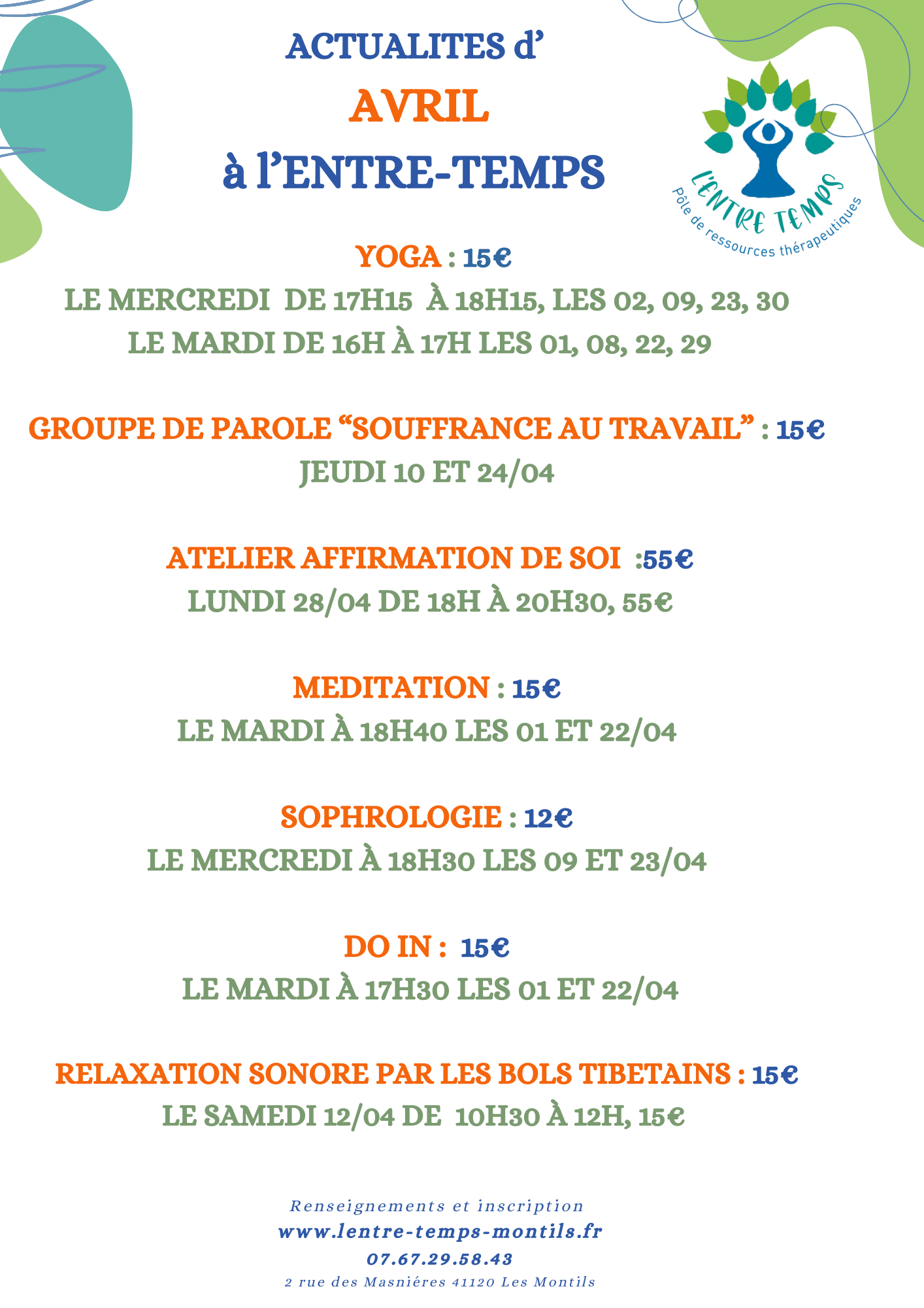 Actualité du mois