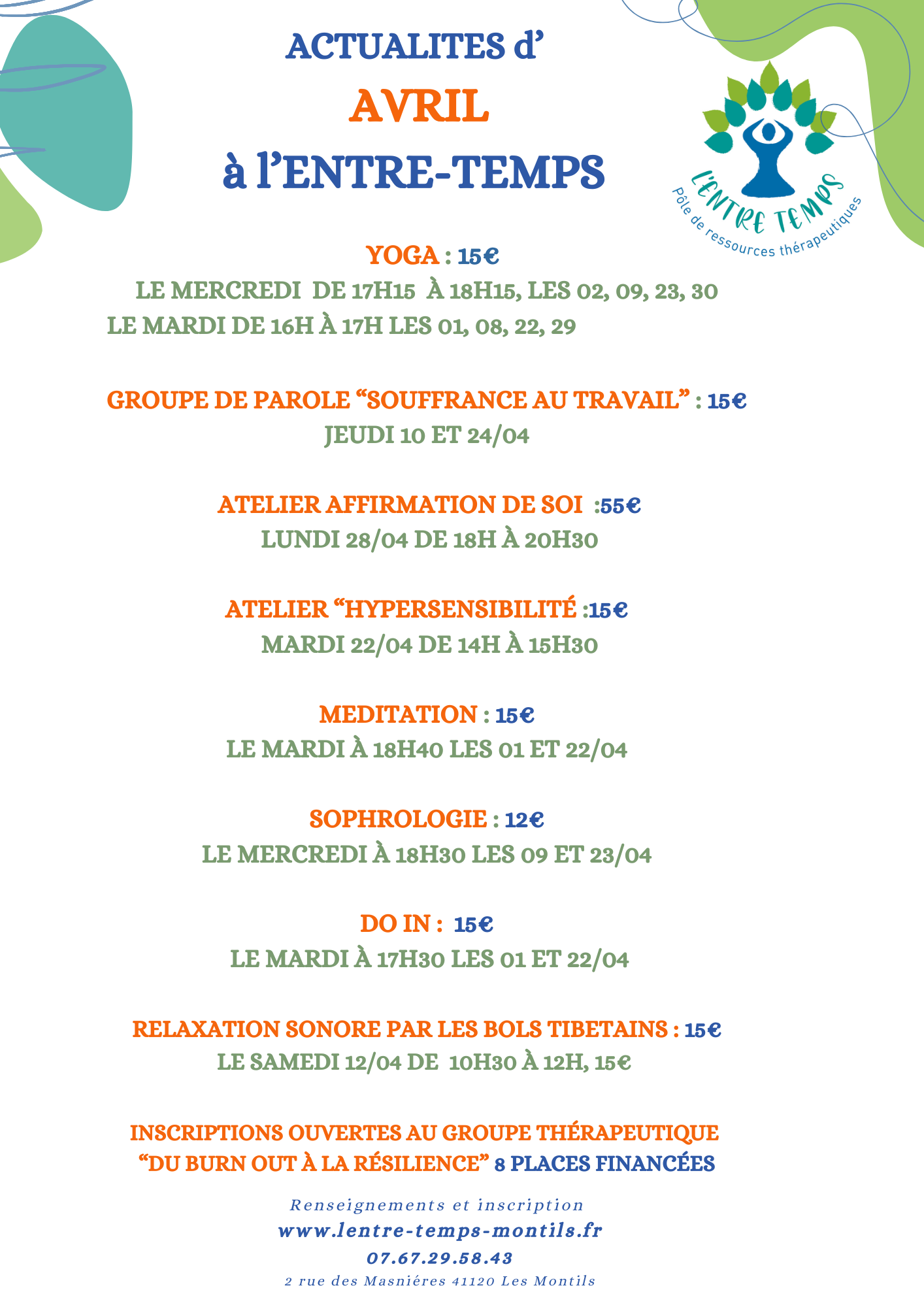 Actualités du mois